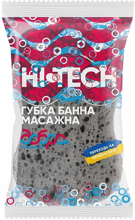 Massage Bath Sponge "Hi-Tech" - Dobra Hospodarochka — photo N1