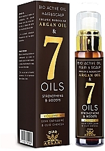 Hair & Scalp Oil - Diar Argan Argan Oil & 7 Oils Bio Active Hair & Scalp Oil — photo N1