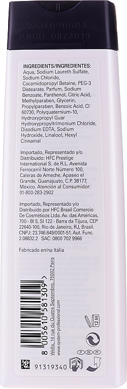 Blonde Hair Shades Shampoo - Wella SP Silver Blond Shampoo — photo N4