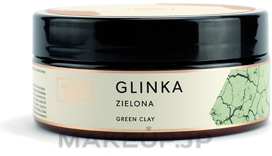 Green Clay Face Mask "Montmorillonite" - Nature Queen Green Clay — photo 150 ml