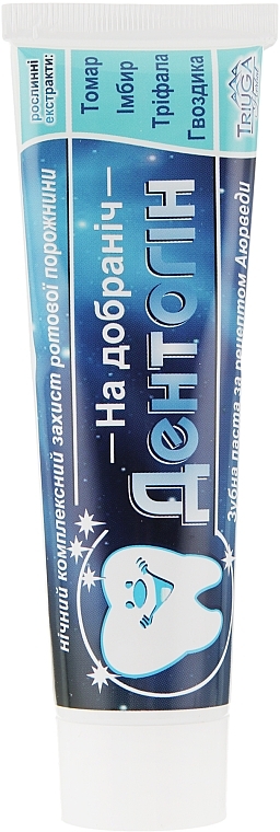 Ayurvedic Preventive Ginger Toothpaste "Good Night" - Triuga — photo N8