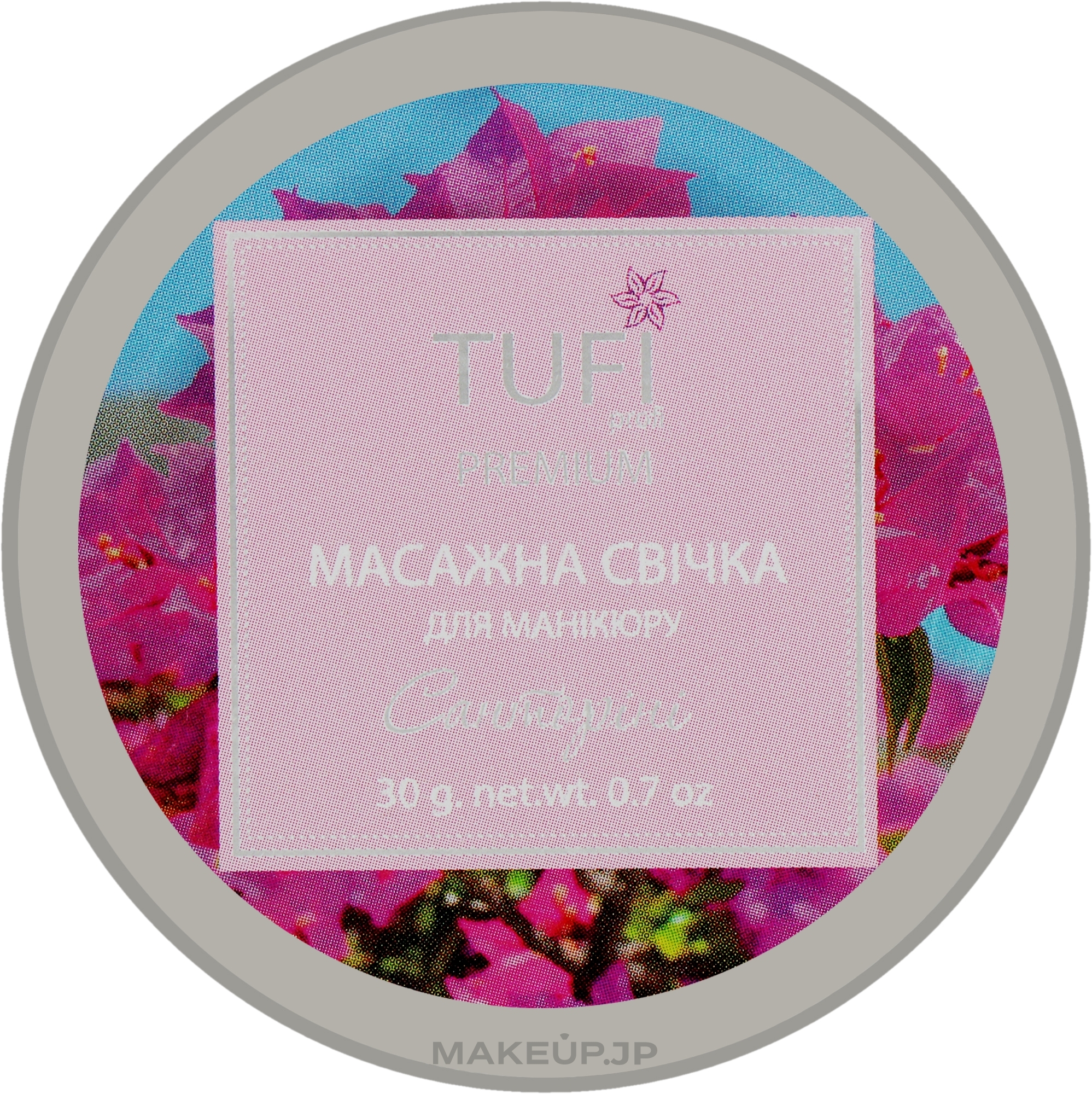 Santorini Manicure Massage Candle - Tufi Profi Premium — photo 30 g