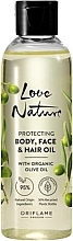 Protective Body, Face & Hair Oil with Organic Olive - Oriflame Love Nature Protecting Body Face And Hair Oil — photo N1