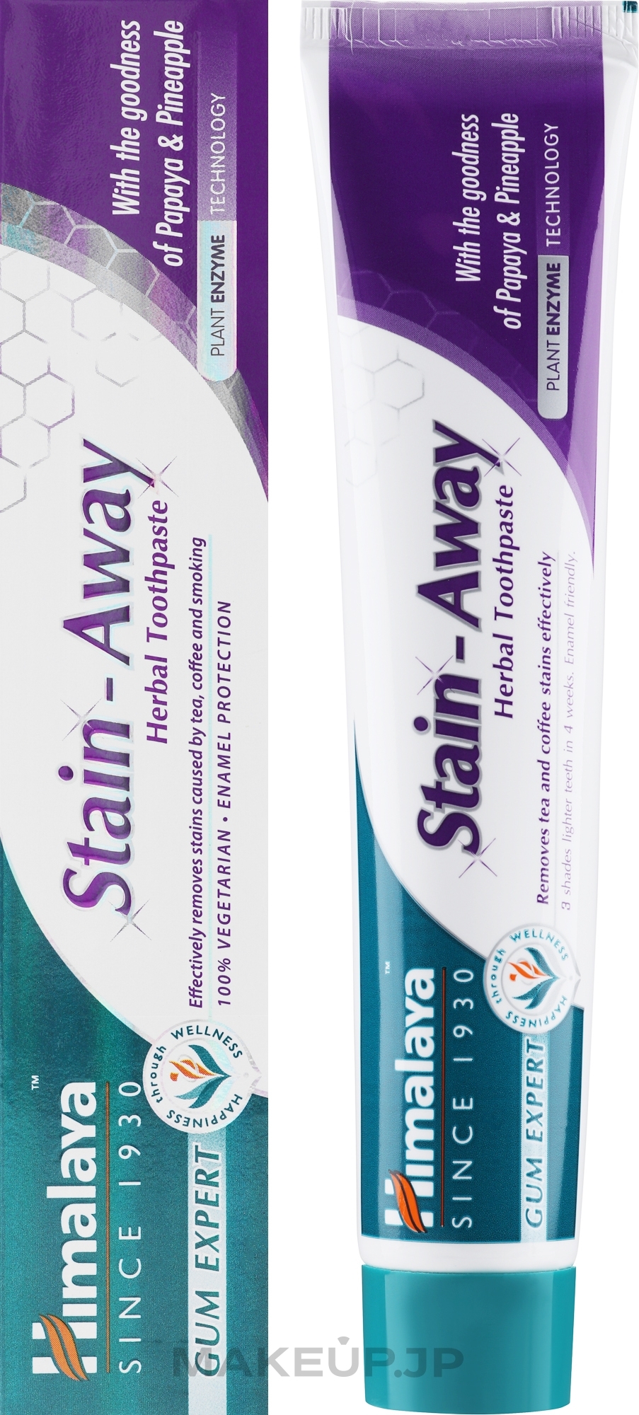 Toothpaste - Himalaya Herbals Stain-Away Toothpaste — photo 75 ml