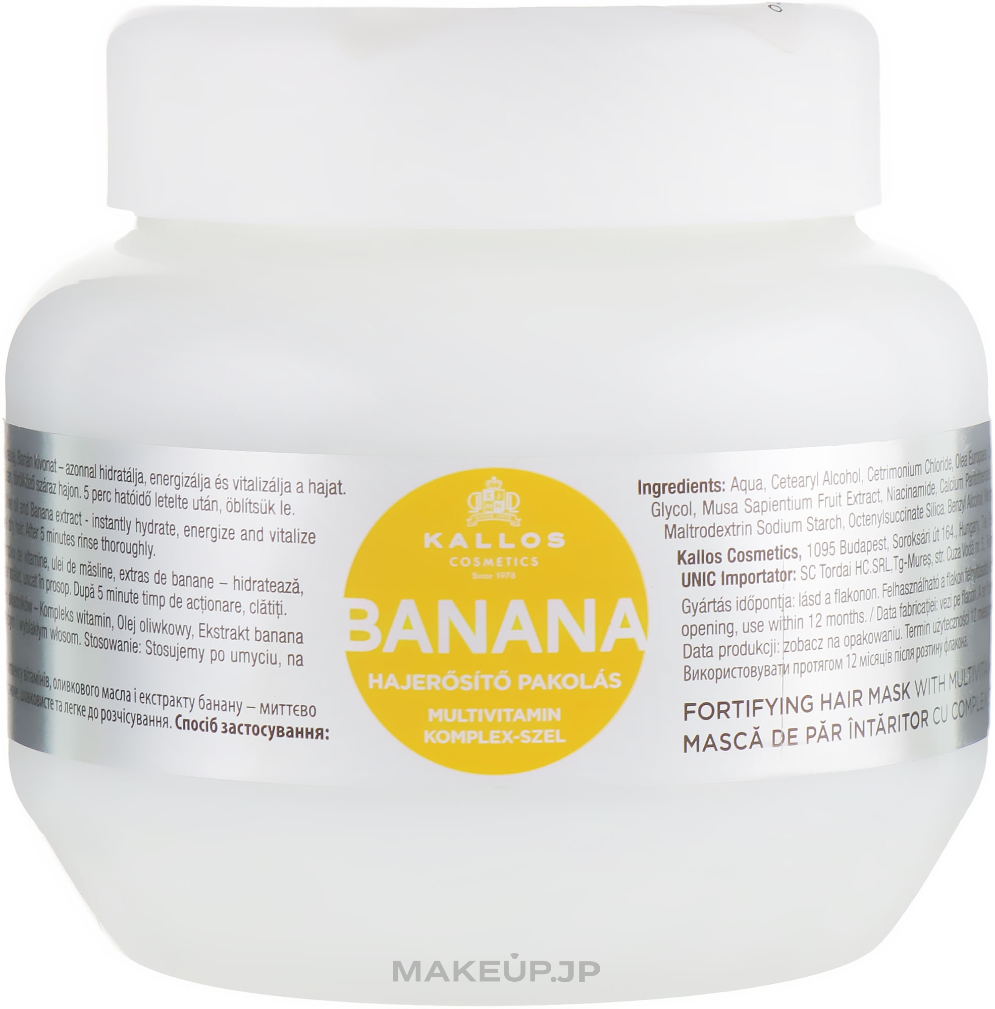 Strengthening Hair Mask with Banana Extract - Kallos Cosmetics Banana Mask — photo 275 ml