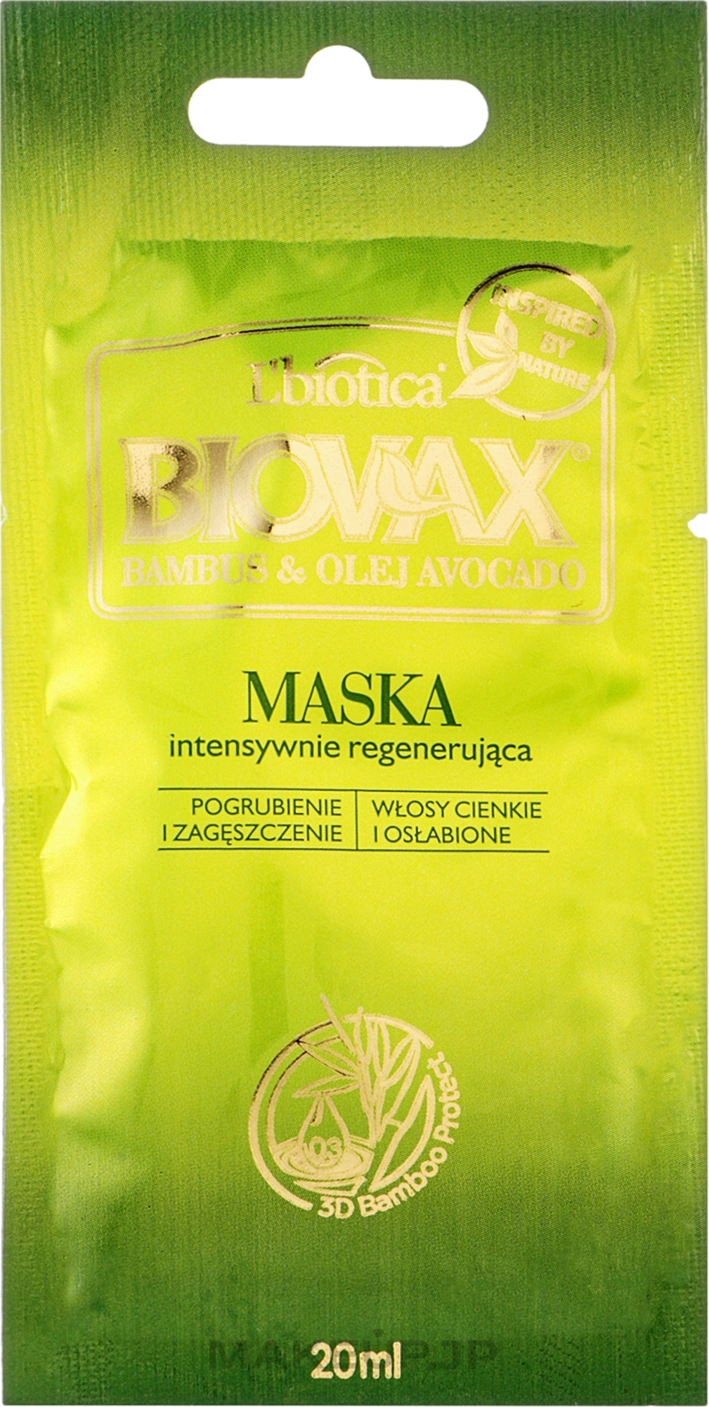 Bamboo & Avocado Hair Mask - Biovax Hair Mask Travel Size — photo 20 ml