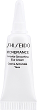 GIFT! Eye Cream - Shiseido Benefiance Wrinkle Smoothing Eye Cream — photo N2