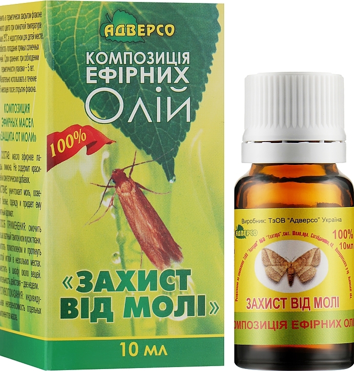 Essential Oil Blend "Moth Protection" - Adverso — photo N2