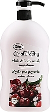 Shower Gel-Shampoo "Cherry & Aloe Vera" - Naturaphy Hair & Body Wash — photo N1