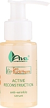 Face Serum - Ava Laboratorium Bio Rokitnik Serum — photo N2