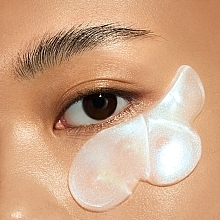 Hydro Gel Eye Patches - Essence Hydro Gel Dare To Dream Eye Patches — photo N5