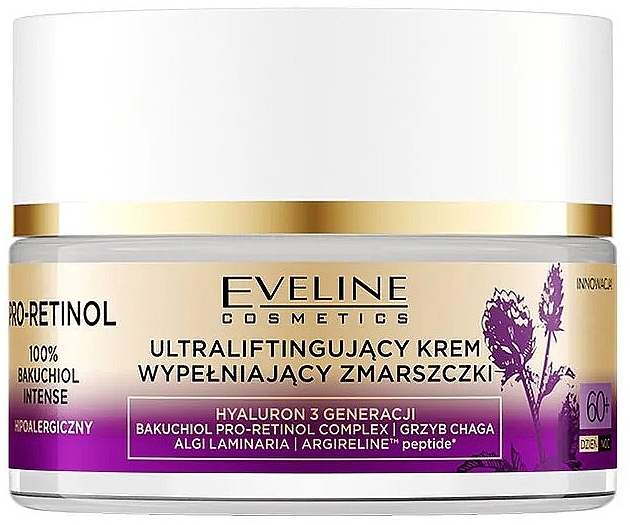 Ultra Lifting Face Cream 60+ - Eveline Cosmetics Pro-Retinol 100% Bakuchiol Ultralifting Cream — photo N2