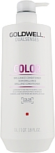 Shine Colored Hair Conditioner - Goldwell Dualsenses Color Brilliance Conditioner — photo N20