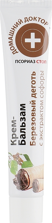 Birch Tar Cream Balm - Domashniy Doktor — photo N2