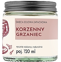 Fragrances, Perfumes, Cosmetics Spicy Mulled Wine Soy Candle - Nova Kosmetyki