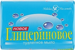 Fragrances, Perfumes, Cosmetics Toilet Soap "New. Glycerin" - Nevskaya Kosmetika