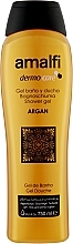 Fragrances, Perfumes, Cosmetics Bath & Shower Gel "Argan Oil" - Amalfi Skin Gel Argan Shower Gel