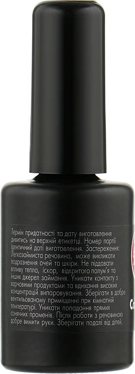 Rubber Base Coat - My Nail Rubber Base for Gel Polish — photo N5