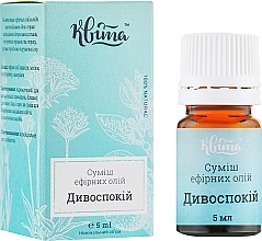 Fragrances, Perfumes, Cosmetics Niezbkdna mieszanka Spokyj - Kvita