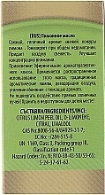 Olejek eteryczny, Cytryna - Bulgarian Rose Lemon Essential Oil — photo N34