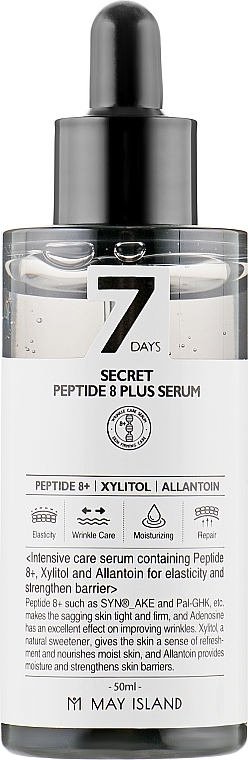 Face Serum with Peptide Complex - May Island 7 Days Secret Peptide 8 Plus Serum — photo N2