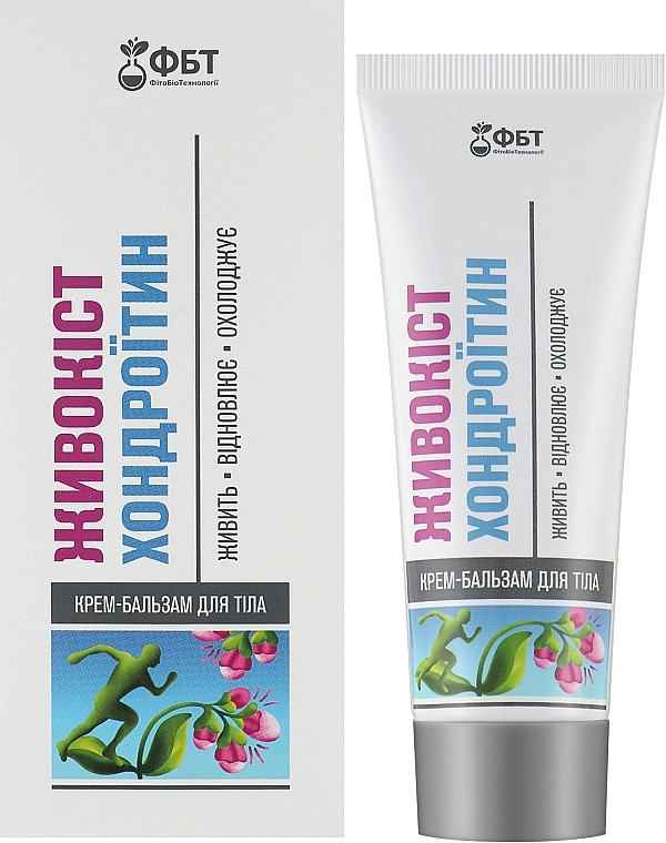 Comfrey & Chondroitin Body Cream-Balm - FitoBioTekhnologii — photo N4