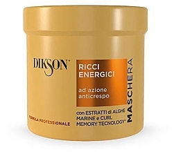 Hair Mask - Dikson Hair Mask Ricci Energici — photo N2