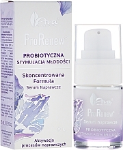 Regenerating Facial Serum - Ava Laboratorium ProRenew Serum — photo N1