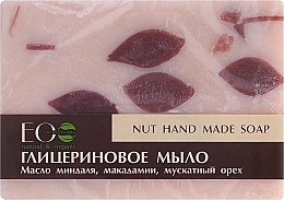 Fragrances, Perfumes, Cosmetics Nut Glycerin Soap - ECO Laboratorie Nut Hand Made Soap