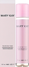 Revitalizing Face Toner - Mary Kay Balancing Toner — photo N2