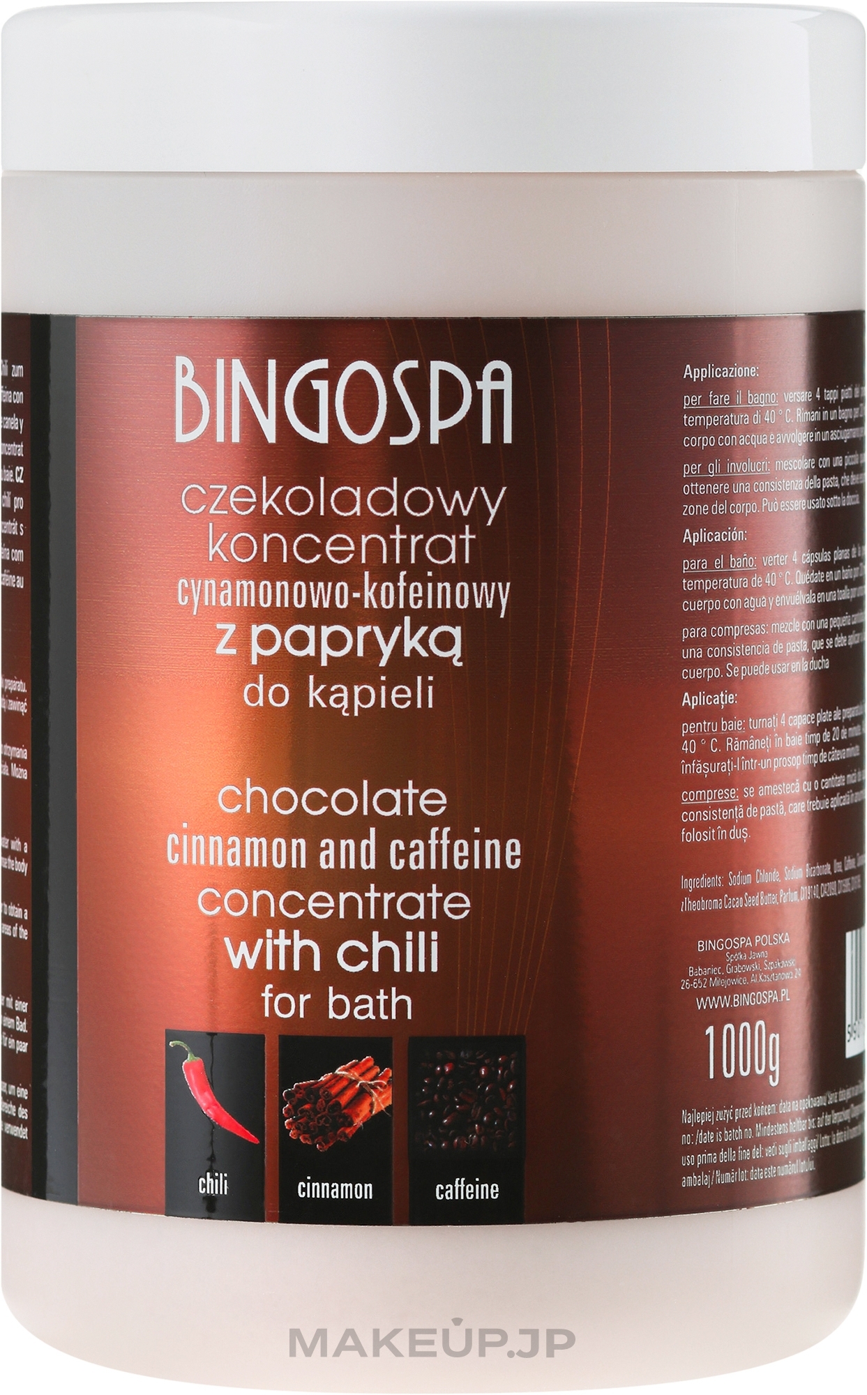 Chocolate Bath Concentrate "Cinnamon & Caffeine" - BingoSpa Chocolate Cinnamon and Coffeine Concentrate For Bath — photo 1000 g