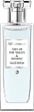 Allvernum Lilly & Jasmine Gift Set - Set (edp/50ml + candle/100g) — photo N2