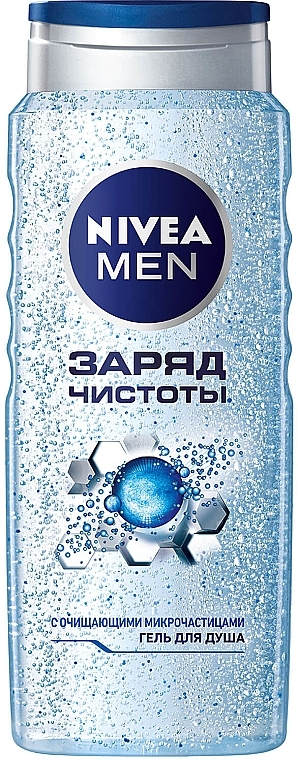 Shower Gel with Cleansing Microparticles 'Purity Boost' - NIVEA Men Pure Impact Shower Gel — photo N1