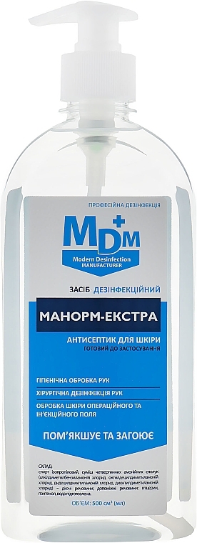 Manorm-Extra Antiseptic - MDM — photo N1