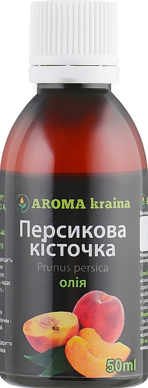 Peach Kernel Oil - Aroma kraina — photo N12