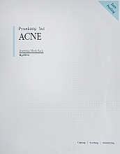 Professional Anti-Acne White Willow Mask - Pyunkang Yul Acne Dressing Mask Pack — photo N1