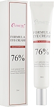 Protective Eye Cream - Esthetic House Formula Eye Cream Galactomyces — photo N7