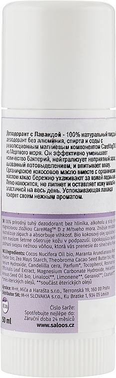 Organic Natural Deodorant "Lavender" - Saloos Lavender Deodorant — photo N13