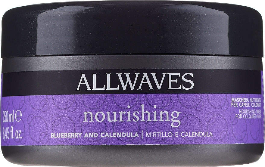 Nourishing After Coloring Hair Mask with Berries & Calendula Extracts - Allwaves Blueberry And Calendula Nourishing Mask — photo N2