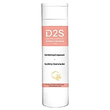 Fragrances, Perfumes, Cosmetics Soothing Face Cleansing Gel - D2S Soothing Cleansing Gel