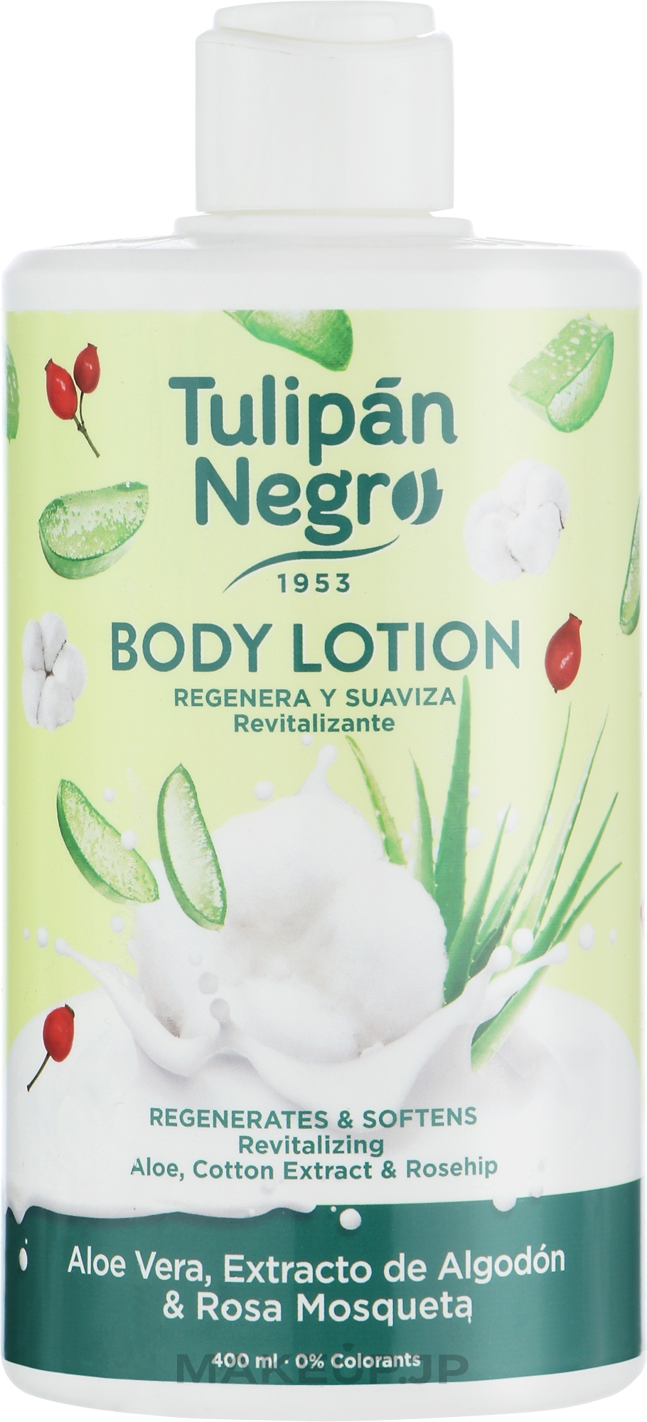 Aloe Vera, Cotton & Rosehip Body Lotion - Tulipan Negro Aloe Vera Cotton & Rosehip Body Lotion — photo 400 ml