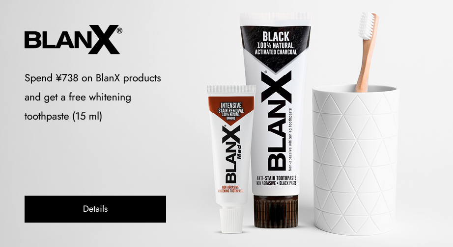 Spend ¥738 on BlanX products and get a free whitening toothpaste (15 ml)