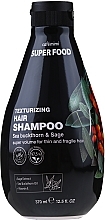 Fragrances, Perfumes, Cosmetics Thickening Seabuckthorn & Sage Shampoo - Cafe Mimi Super Food Shampoo