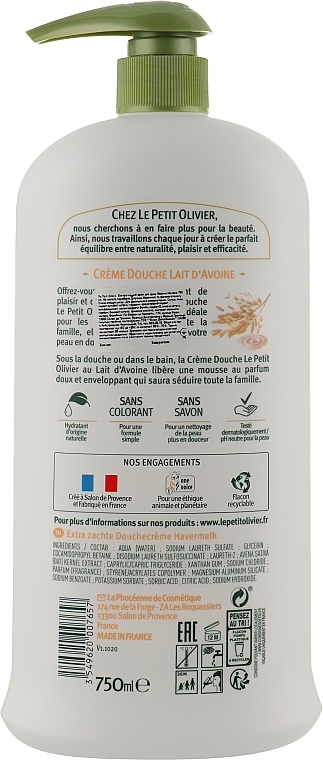 Extra Gentle Shower Cream "Oat Milk" - Le Petit Olivier Extra Gentle Shower Cream — photo N2