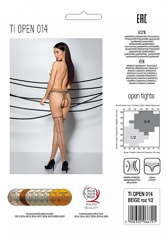 Erotic Tights with Cutout 'Tiopen' 014, 20 Den, beige - Passion — photo N6