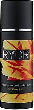 Fragrances, Perfumes, Cosmetics Repair Serum - Ryor revitalizing Serum