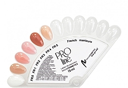 Nail Polish - Maga Cosmetics Pro Line French — photo N4