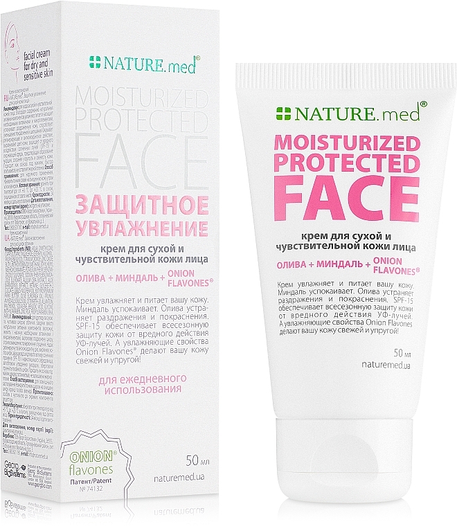 Protective Moisturising Cream for Dry and Sensitive Skin - Nature.med Nature's Solution Moisturized Protected Face — photo N2