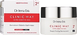 Anti-Wrinkle Night Cream "Retinoid Revitalization" - Dr Irena Eris Clinic Way 2 Retinoid Revitalization — photo N2
