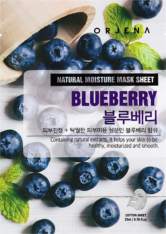 Blueberry Sheet Mask - Orjena Natural Moisture Mask Sheet Blueberry — photo N1